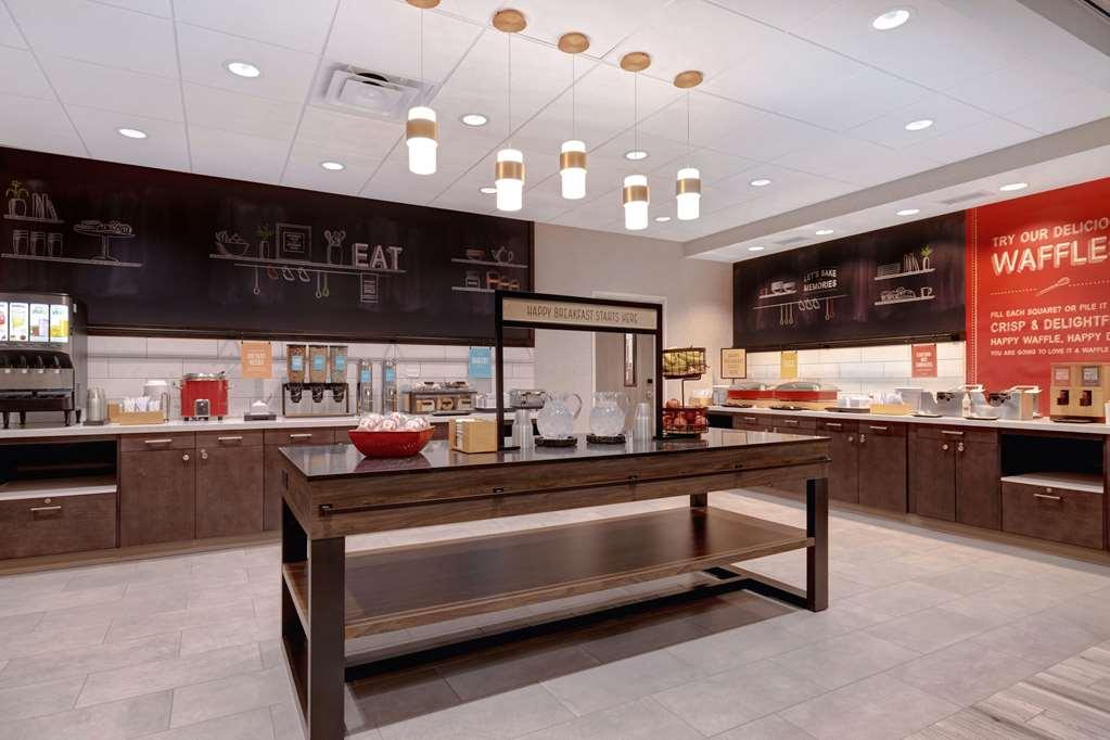 Hampton Inn Chicago Orland Park Restaurante foto